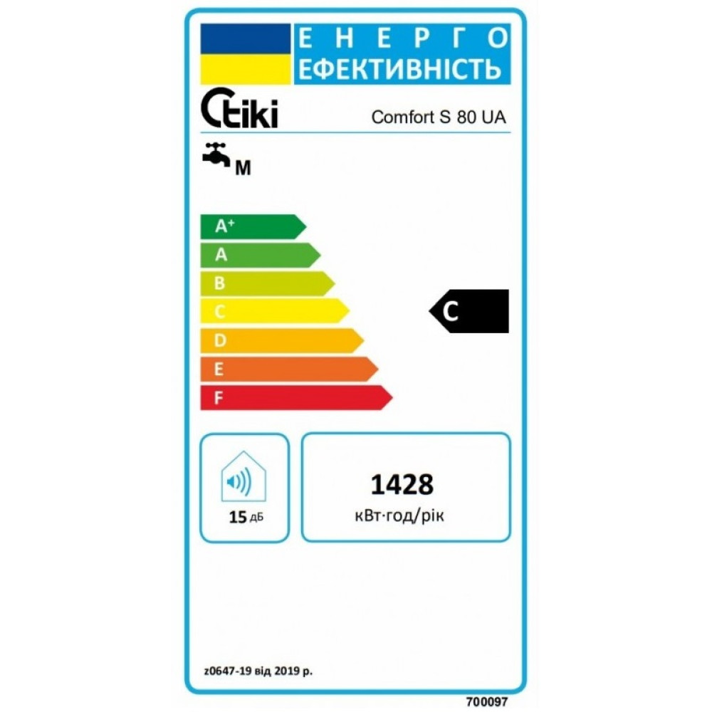 Водонагрівач Tiki GBF 700097 80 л, 2.0 кВт, "сухий" ТЕН, вертикальний, циліндричний, білий (GBF80/UA_TIKI)