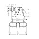 Змішувач для душа Hansgrohe Novus (71060000)