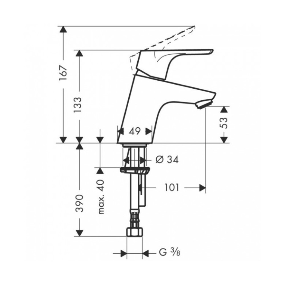 Змішувач для раковини Hansgrohe Focus E2 70 (31733000)