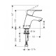 Змішувач для раковини Hansgrohe Focus E2 70 (31733000)