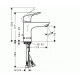 Змішувач для раковини Hansgrohe Focus 100 (31621000)