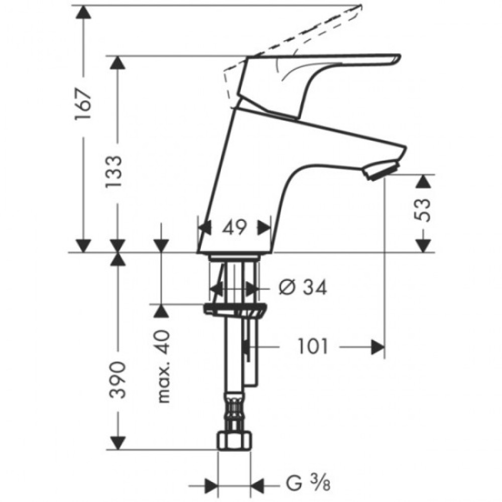Змішувач для раковини Hansgrohe Focus 70 (31604000)
