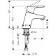 Змішувач для раковини Hansgrohe Focus 70 (31604000)