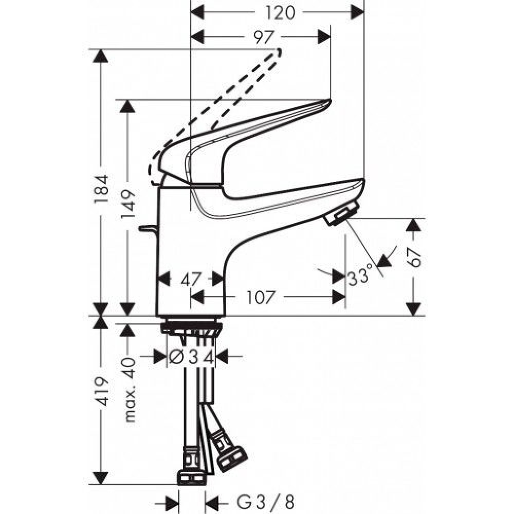 Змішувач для раковини Hansgrohe Novus 70 (71020000)