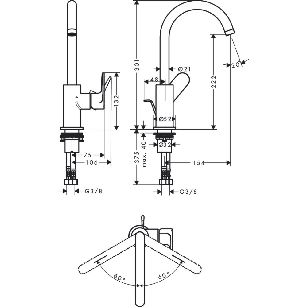 Змішувач для раковини Hansgrohe Rebris S 210 (72536000)