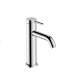 Змішувач для раковини Hansgrohe Tecturis S 110 (73314000)