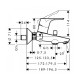 Змішувач для ванни Hansgrohe Focus E2 (31940000)