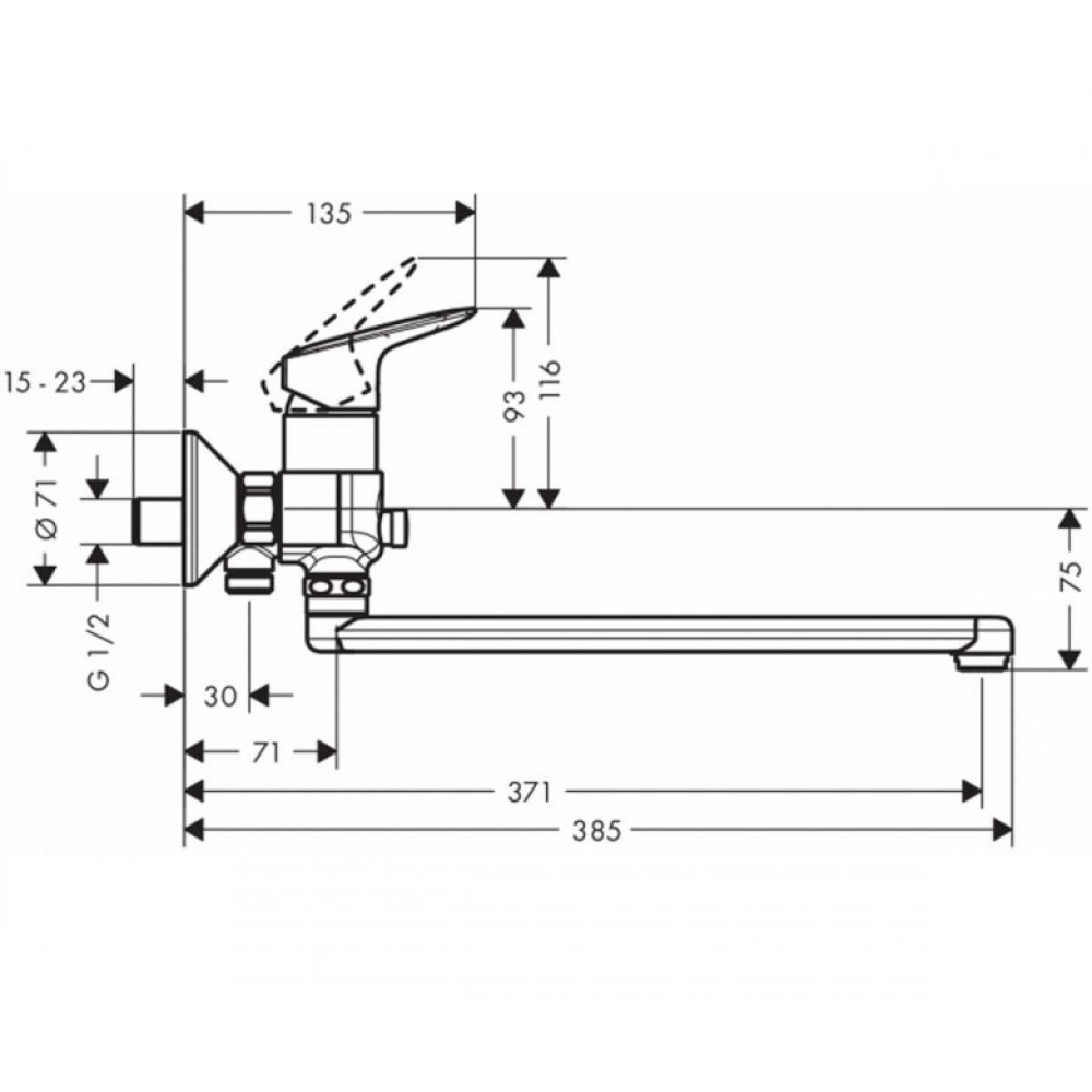 Змішувач для ванни Hansgrohe Logis (71402000)