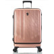 Валіза Heys EZ Access (M) Rose Gold (10140-0131-26)