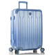Валіза Heys Xtrak (M) Icy Blue (10103-0142-26) 930186