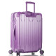 Валіза Heys Xtrak (M) Lavender (10103-0120-26) 930189