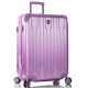 Валіза Heys Xtrak (M) Lavender (10103-0120-26) 930189