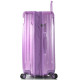 Валіза Heys Xtrak (L) Lavender (10103-0120-30) 930190