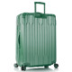 Валіза Heys Xtrak (L) Midnight Green (10103-0148-30) 930193