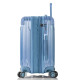 Валіза Heys Xtrak (S) Icy Blue (10103-0142-21) 930185