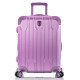 Валіза Heys Xtrak (S) Lavender (10103-0120-21) 930188