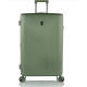 Валіза Heys Earth Tones (L) Moss (10156-0145-30)