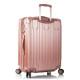 Валіза Heys Xtrak (M) Rose Gold (10103-0131-26)