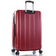 Валіза Heys Para-Lite (L) Red (10122-0003-30)