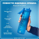 Бутылка для воды ION8 1000 мл (ЭКО бутылка) BPA Free Blue (I8RF1000BLU)
