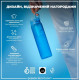 Бутылка для воды ION8 1000 мл (ЭКО бутылка) BPA Free Blue (I8RF1000BLU)