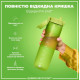 Пляшка для води ION8 1000 мл (ЕКО пляшка) BPA Free Green (I8RF1000GRE)