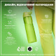 Пляшка для води ION8 1000 мл (ЕКО пляшка) BPA Free Green (I8RF1000GRE)
