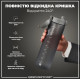 Бутылка для воды ION8 1000 мл (ЭКО бутылка) BPA Free Grey (I8RF1000GRY)