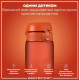 Пляшка для води ION8 1000 мл (ЕКО пляшка) BPA Free Hearty Orange (I8RF1000HORG)