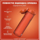 Пляшка для води ION8 1000 мл (ЕКО пляшка) BPA Free Hearty Orange (I8RF1000HORG)