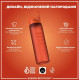 Пляшка для води ION8 1000 мл (ЕКО пляшка) BPA Free Hearty Orange (I8RF1000HORG)