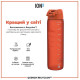 Пляшка для води ION8 1000 мл (ЕКО пляшка) BPA Free Hearty Orange (I8RF1000HORG)