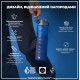 Бутылка для воды ION8 1000 мл (ЭКО бутылка) BPA Free Navy (I8RF1000NAV)