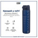 Бутылка для воды ION8 1000 мл (ЭКО бутылка) BPA Free Navy (I8RF1000NAV)