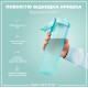 Бутылка для воды ION8 1000 мл BPA Free Times To Drink (ЭКО бутылка) Sonic Blue (I8RF1000PBMOT2)
