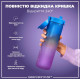 Пляшка для води ION8 1000 мл BPA Free Times To Drink (ЕКО пляшка) Blue & Pink (I8RF1000PBPMOT)