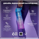 Пляшка для води ION8 1000 мл BPA Free Times To Drink (ЕКО пляшка) Blue & Pink (I8RF1000PBPMOT)