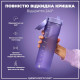 Пляшка для води ION8 1000 мл (ЕКО пляшка) BPA Free Light Purple (I8RF1000PERI)