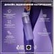 Пляшка для води ION8 1000 мл (ЕКО пляшка) BPA Free Light Purple (I8RF1000PERI)