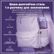 Пляшка для води ION8 1000 мл (ЕКО пляшка) BPA Free Light Purple (I8RF1000PERI)