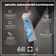 Пляшка для води ION8 1000 мл BPA Free Times To Drink (ЕКО пляшка) Camo (I8RF1000PICAMO)