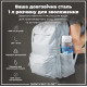 Пляшка для води ION8 1000 мл BPA Free Times To Drink (ЕКО пляшка) Camo (I8RF1000PICAMO)