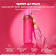 Бутылка для воды ION8 1000 мл (ЭКО бутылка) BPA Free Pink (I8RF1000PIN)