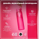 Бутылка для воды ION8 1000 мл (ЭКО бутылка) BPA Free Pink (I8RF1000PIN)