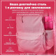 Бутылка для воды ION8 1000 мл (ЭКО бутылка) BPA Free Pink (I8RF1000PIN)