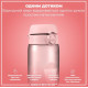 Бутылка для воды ION8 1000 мл BPA Free Times To Drink (ЭКО бутылка) Periwinkle &Rose (I8RF1000PPRMOT)