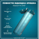 Пляшка для води ION8 1000 мл BPA Free Times To Drink (ЕКО пляшка) Teal & Blue (I8RF1000PTBMOT)