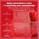 Бутылка для воды ION8 1000 мл (ЭКО бутылка) BPA Free Red (I8RF1000RED)