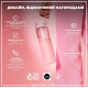Пляшка для води ION8 1000 мл (ЕКО пляшка) BPA Free Rose Quartz (I8RF1000ROS)