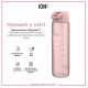 Пляшка для води ION8 1000 мл (ЕКО пляшка) BPA Free Rose Quartz (I8RF1000ROS)